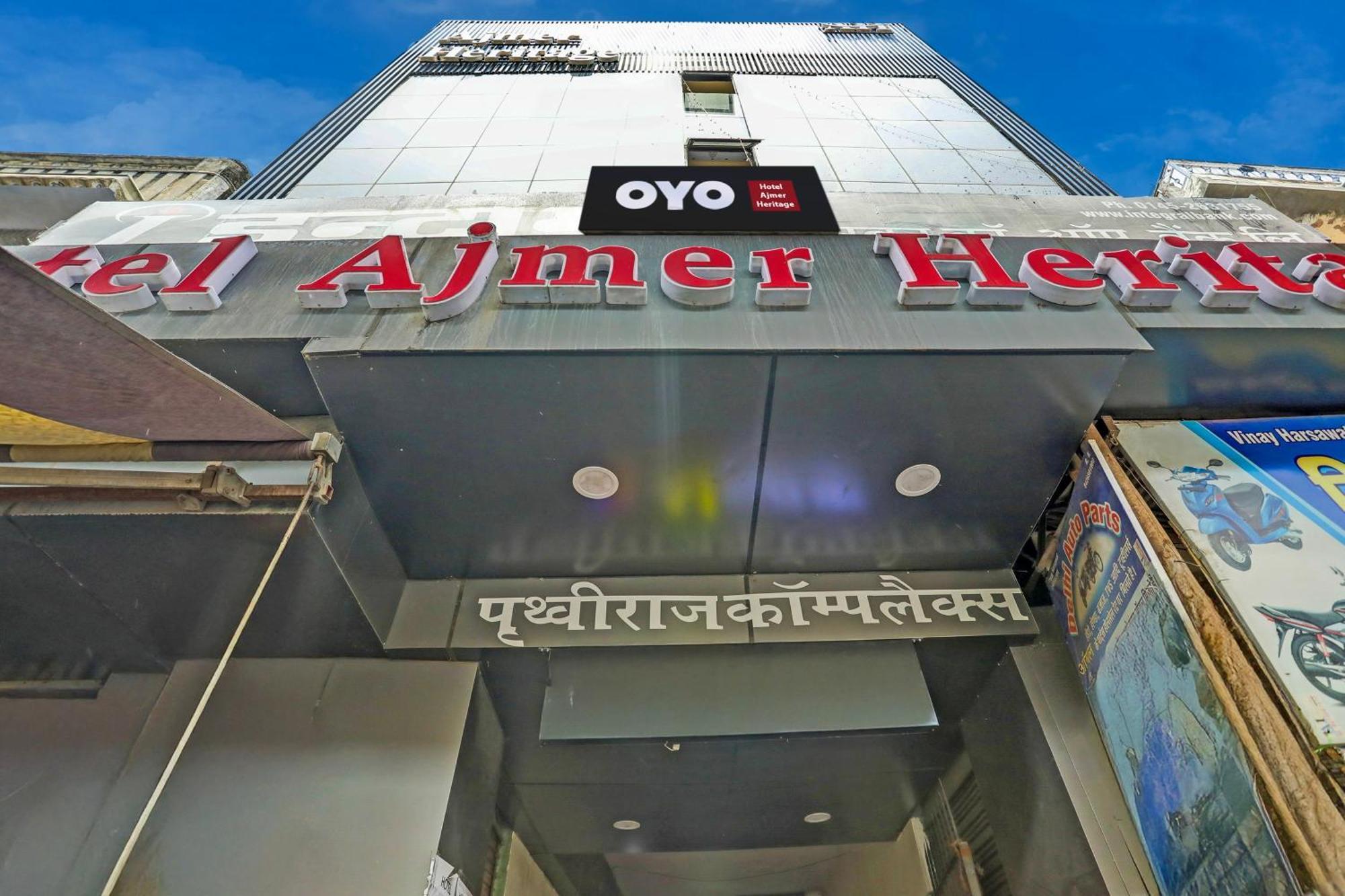 Hotel O Ajmer Heritage 外观 照片